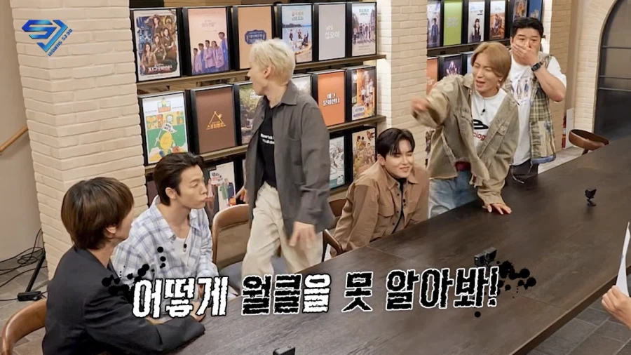 저 분이 뭐하시는 분인데?