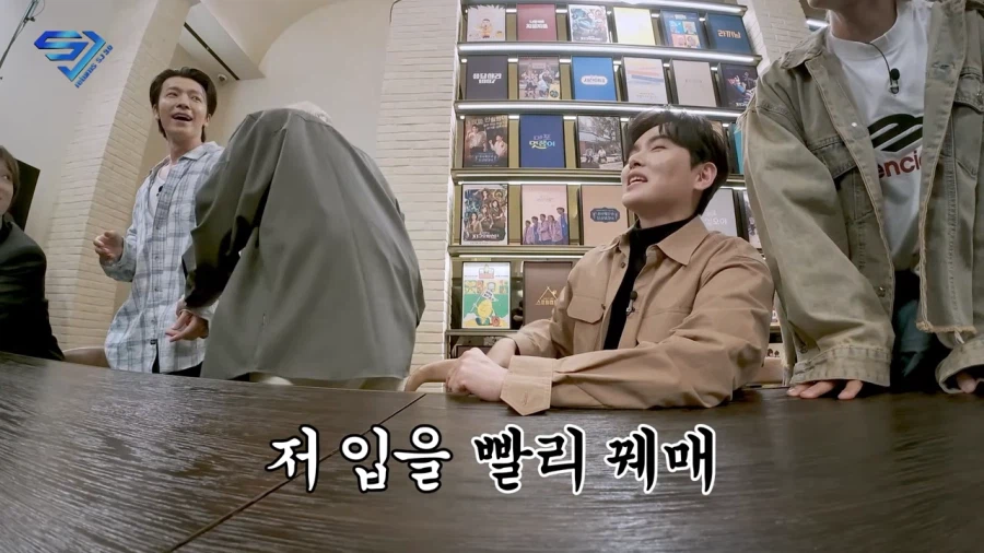 저 분이 뭐하시는 분인데?