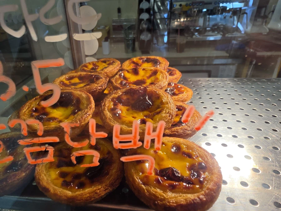 요즘 아버지 입맛 없으신 거 같아서