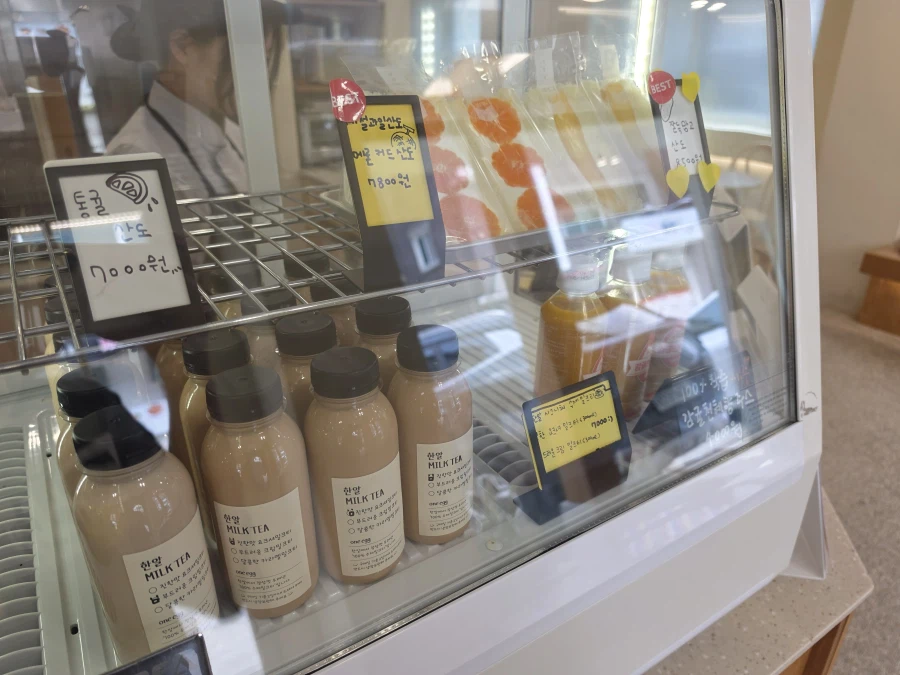 요즘 아버지 입맛 없으신 거 같아서