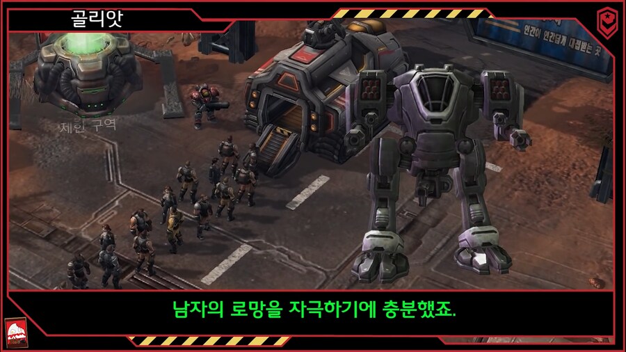 모병제 국가에서 백성들을 모집하는 방식