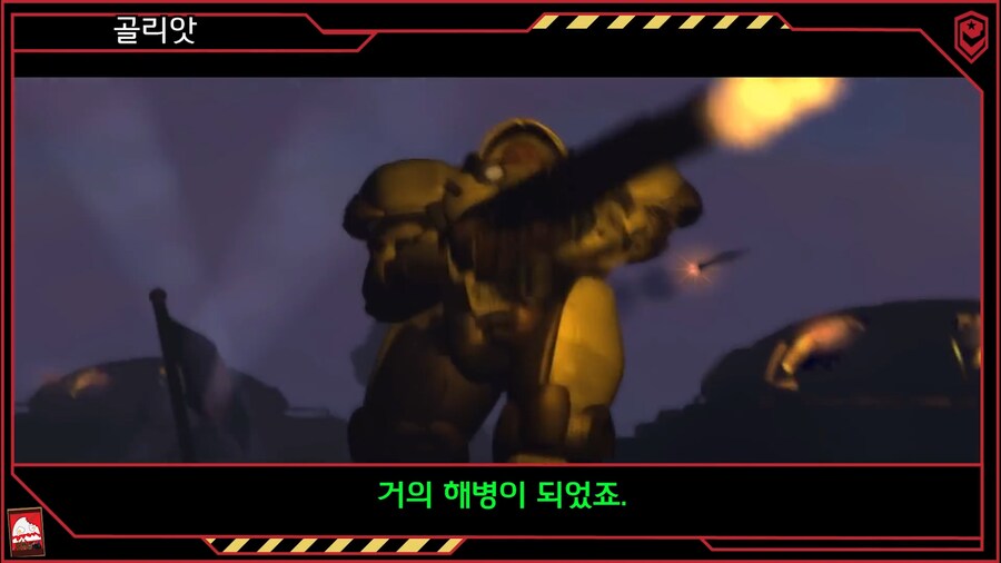 모병제 국가에서 백성들을 모집하는 방식