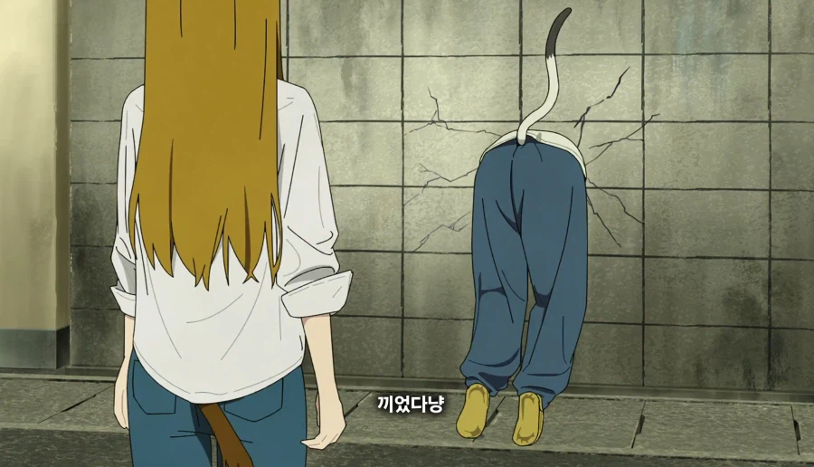 담배고양이) 끼었다냥
