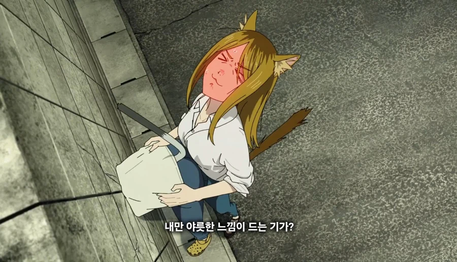 담배고양이) 끼었다냥