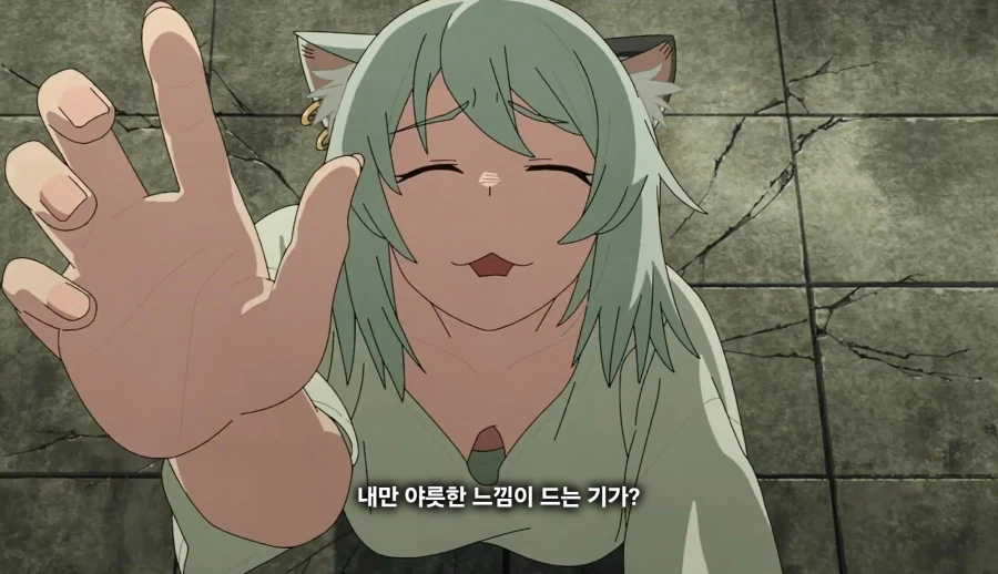 담배고양이) 끼었다냥