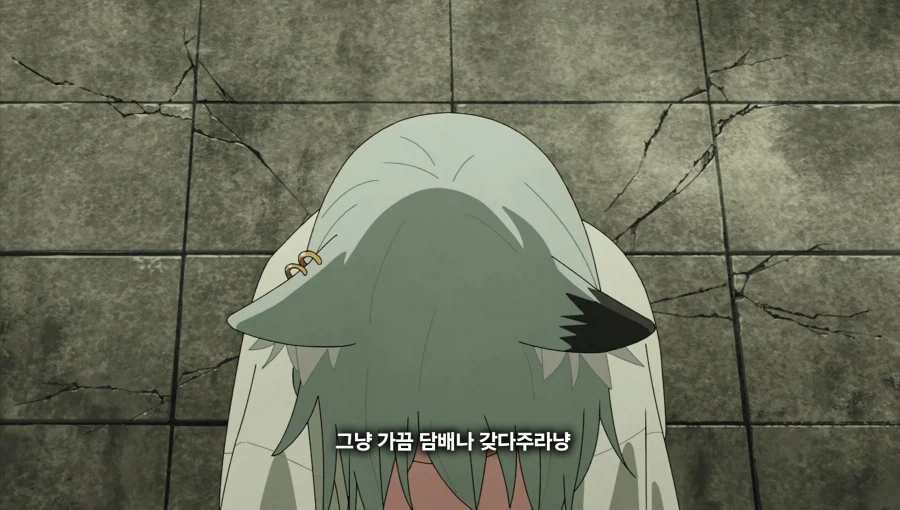 담배고양이) 끼었다냥