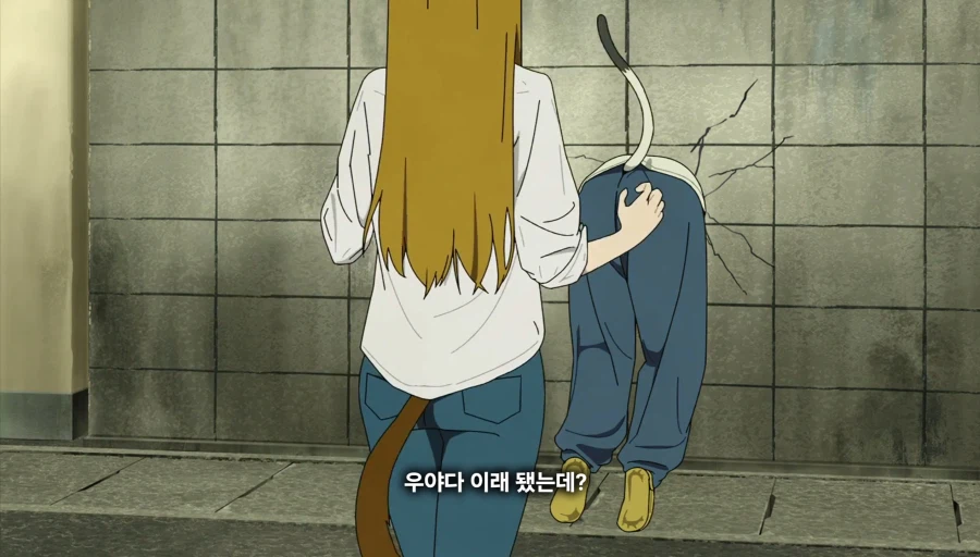 담배고양이) 끼었다냥