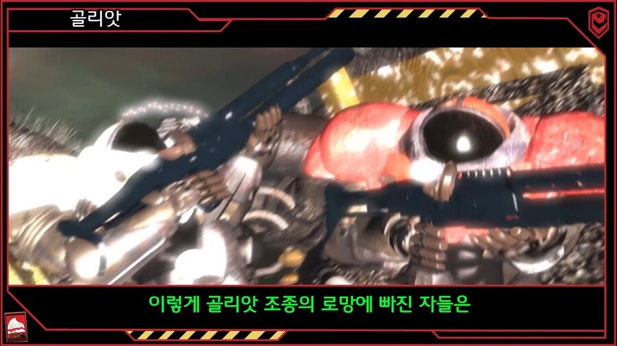 모병제 국가에서 백성들을 모집하는 방식
