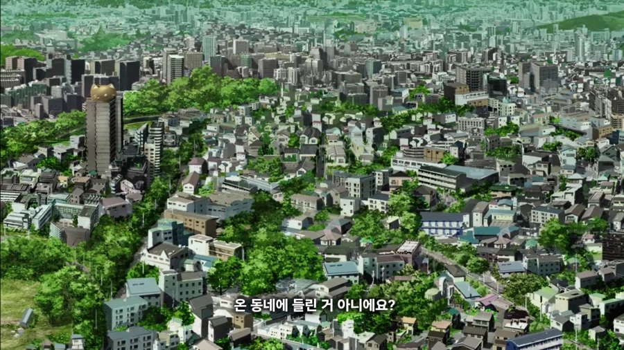 담배고양이) 온 동네에 들린 거 아니예요?