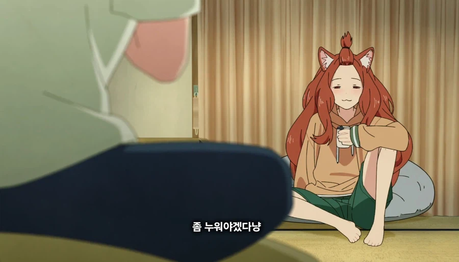 담배고양이) 혹시 나 좋아해?