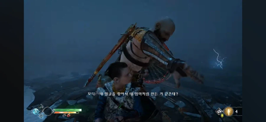 [갓오브워] 아트레우스를 마냥 까긴 뭐한 순간.jpg