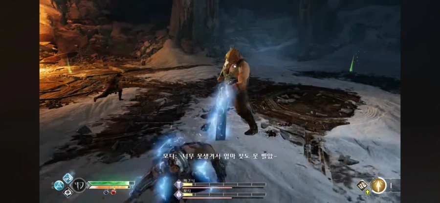 [갓오브워] 아트레우스를 마냥 까긴 뭐한 순간.jpg