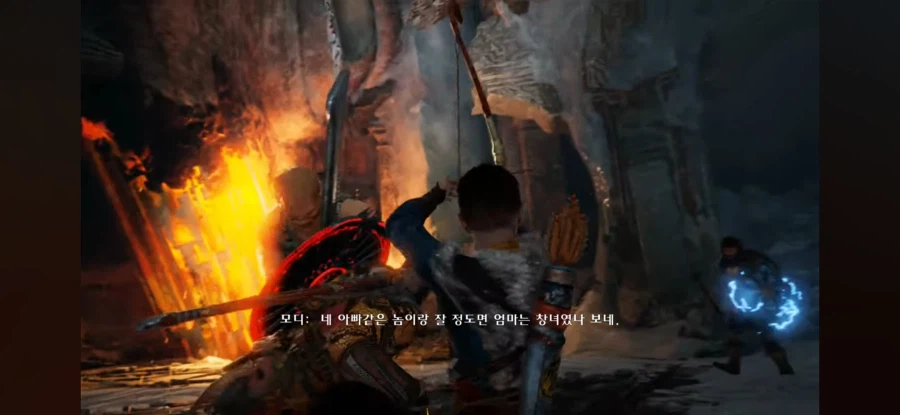 [갓오브워] 아트레우스를 마냥 까긴 뭐한 순간.jpg
