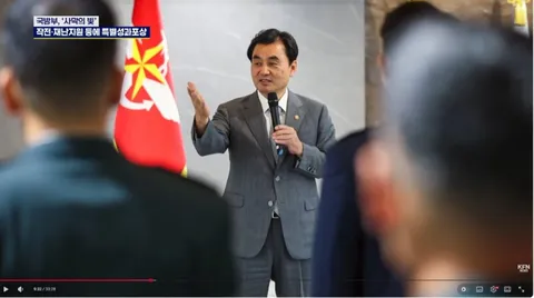 안규백 오늘 어제 행사 참여 상황.jpg