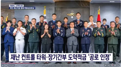 안규백 오늘 어제 행사 참여 상황.jpg