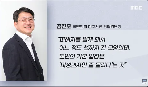 불륜이 아니옵니다.