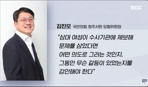 불륜이 아니옵니다.