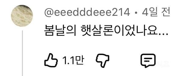 짭가족이 된 지성과 하윤경(a.k.a 봄날의 햇살)이 코믹 연기 제대로 말아주는 JTBC 새 토일 드라마 <아파트>