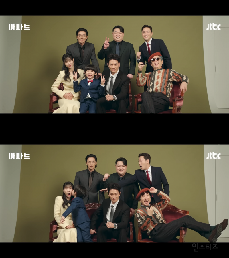 짭가족이 된 지성과 하윤경(a.k.a 봄날의 햇살)이 코믹 연기 제대로 말아주는 JTBC 새 토일 드라마 <아파트>