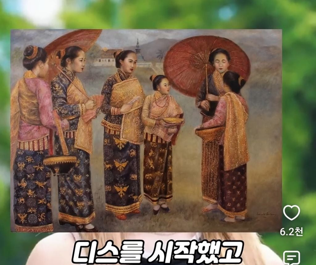 최근 인스타에 혐한짓한 마농 근황