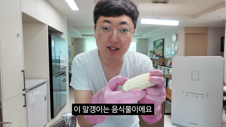 인방) 공무원 때려친 충주맨 근황