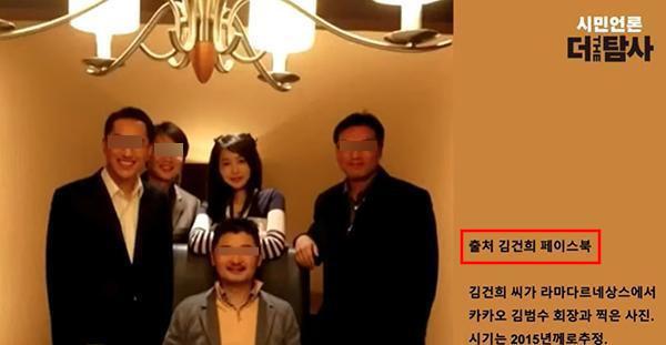 르네상스 시절 찍힌 사진 한장.jpg
