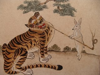 한국어로 옛날 옛적을