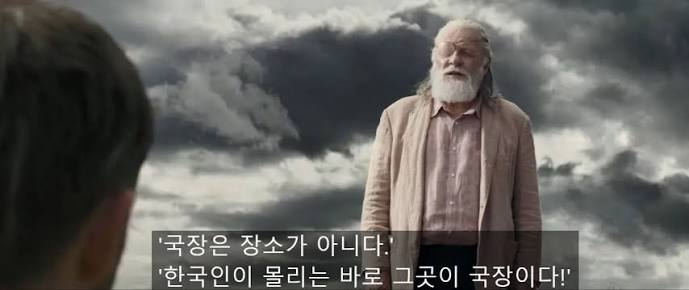 일본 개미들 오늘 상황