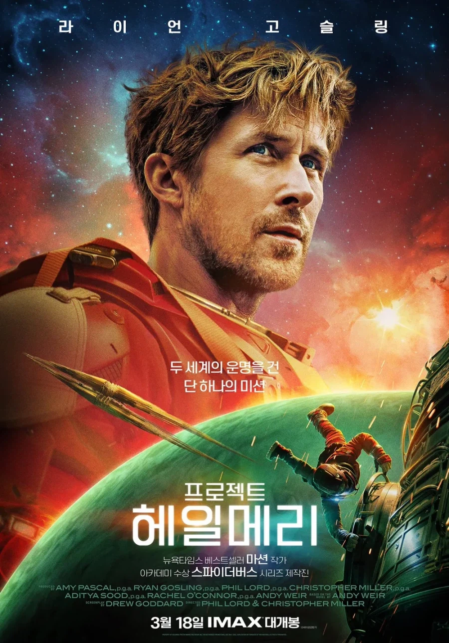 마션 작가 화제의 책 전국 전자도서관 근황