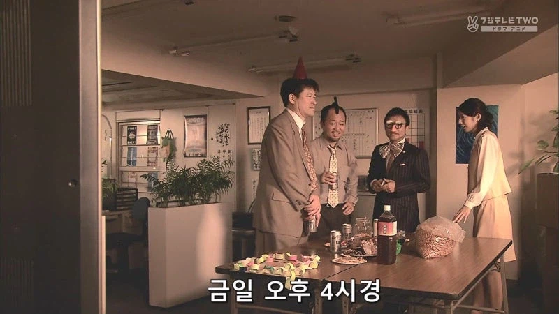 남초회사에 입사한지 1일차 여직원의 최후