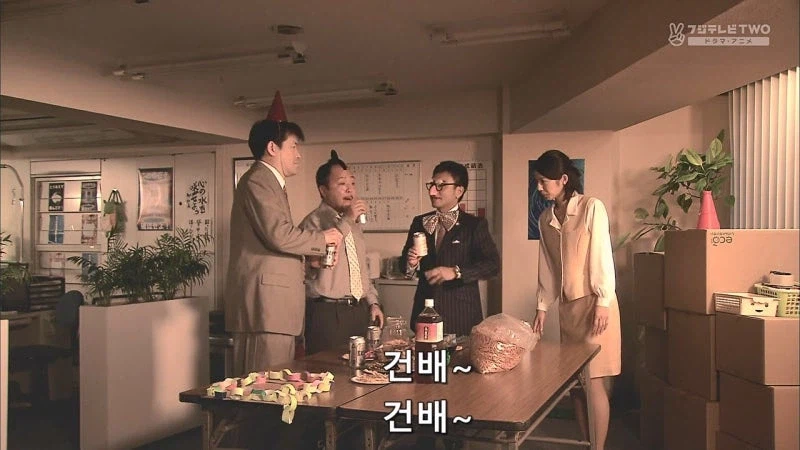 남초회사에 입사한지 1일차 여직원의 최후