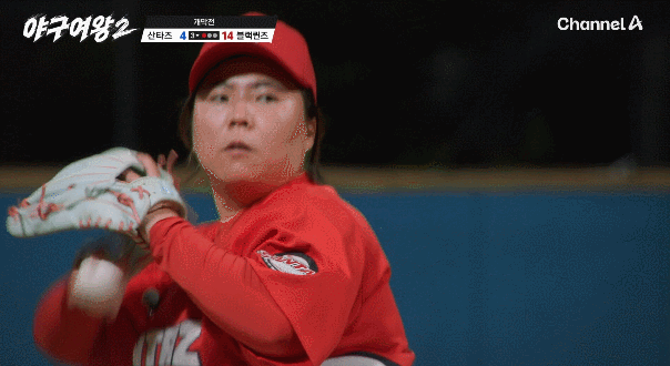 미국 여자프로야구 드래프트 지명됐던 천재 야구소녀 박민서 근황