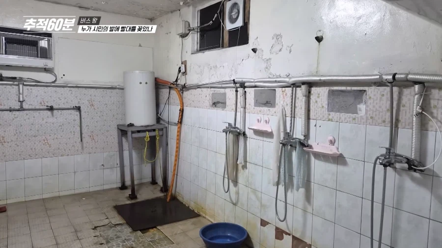 국가에서 세금으로 퍼주기 하니까 버스로 뛰어들고 있다는 사모펀드