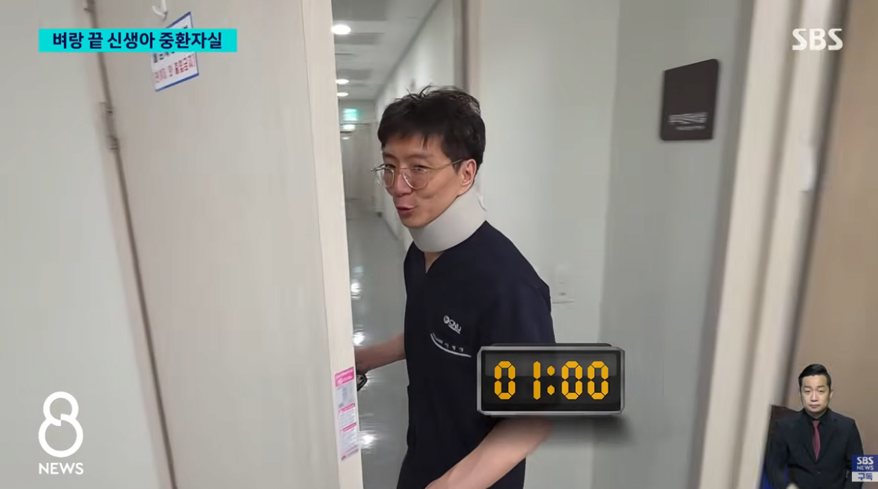 64시간 근무에 24시간 대기 신생아중환자실 전공의가 남긴 말