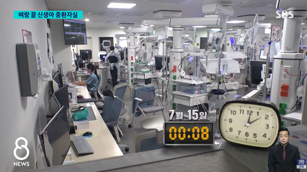 64시간 근무에 24시간 대기 신생아중환자실 전공의가 남긴 말