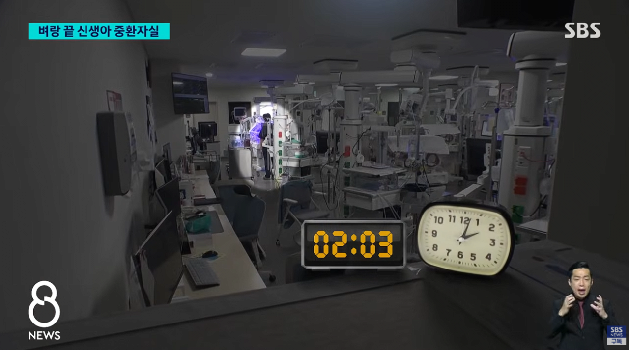 64시간 근무에 24시간 대기 신생아중환자실 전공의가 남긴 말