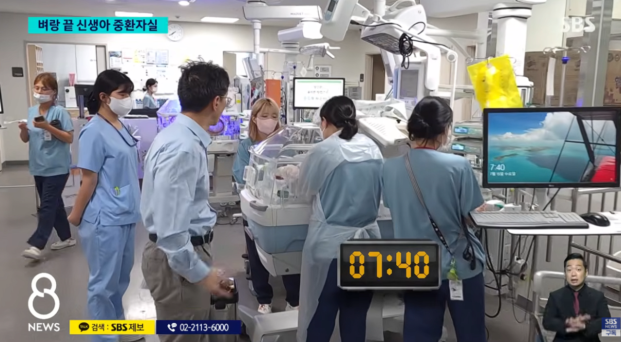 64시간 근무에 24시간 대기 신생아중환자실 전공의가 남긴 말
