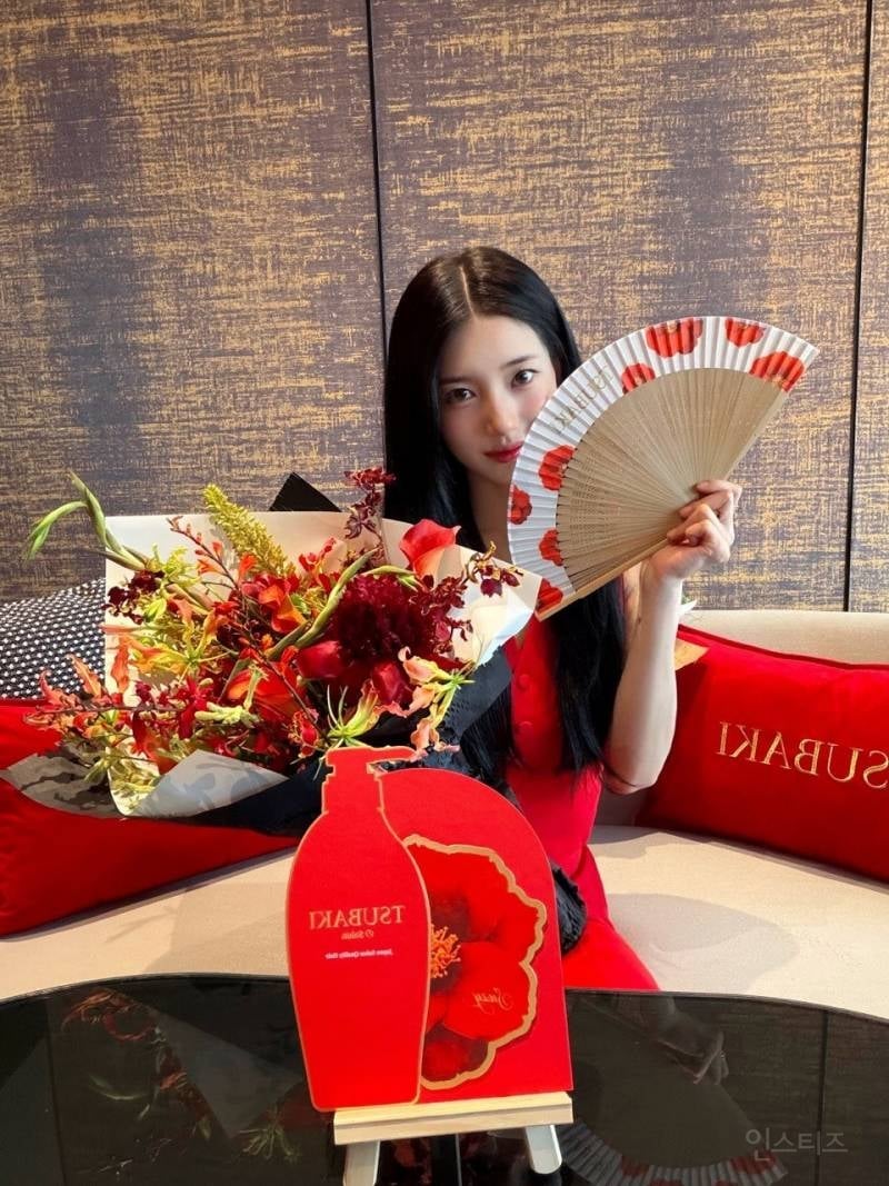 수지 인스타 업뎃...jpg