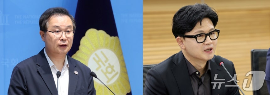 보완수사권 폐지 9할에게 왜 마이크 주나요??