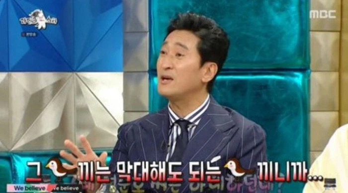 원피스)친구 험담 좀 했다고 처음 보는 놈이 지랄함