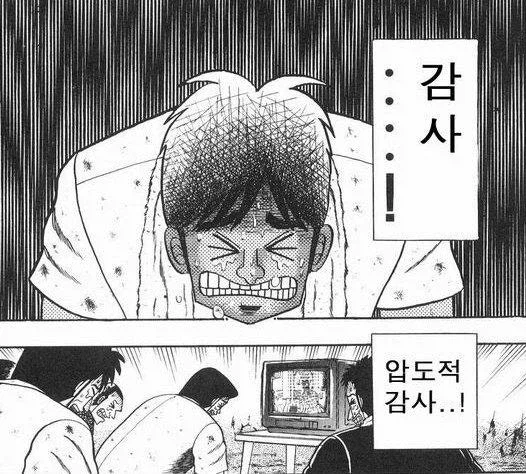 젠레스) 루시아 복각때 픽뚫나서 속이 쓰렸는데