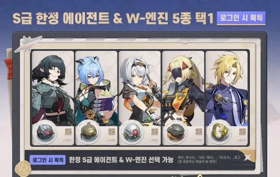 젠레스) 루시아 복각때 픽뚫나서 속이 쓰렸는데