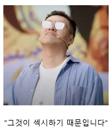 명조) 얘네가 피폐물 얘기가 나오는 근본적인 이유