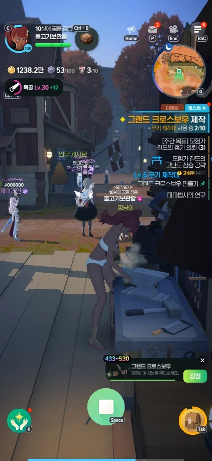 마비m) 임무스크롤 납품 팁
