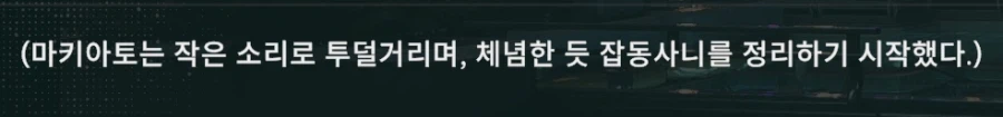 소전2) 상냥한 스프링필드가 웃으며 정색한 순간