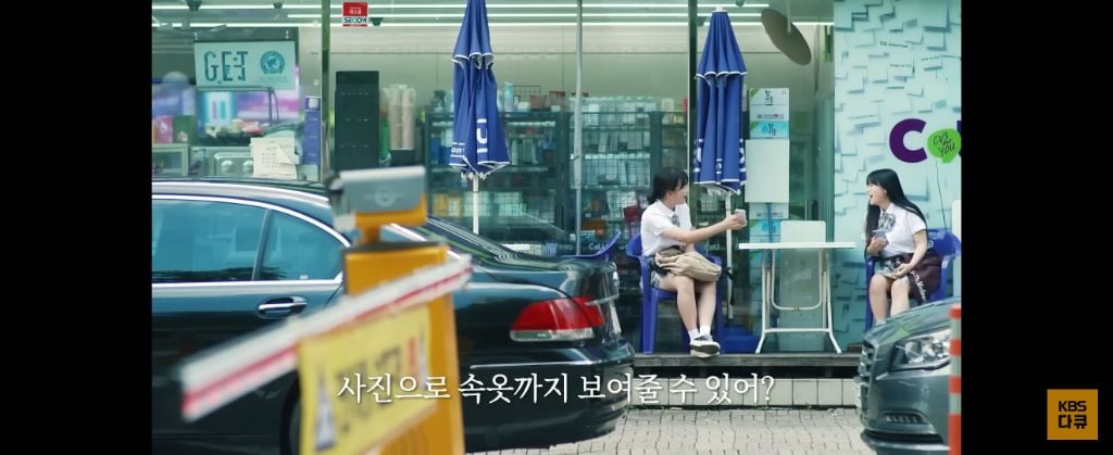 위고비 왜하냐 이거보면 없던 입맛도 떨어지는데