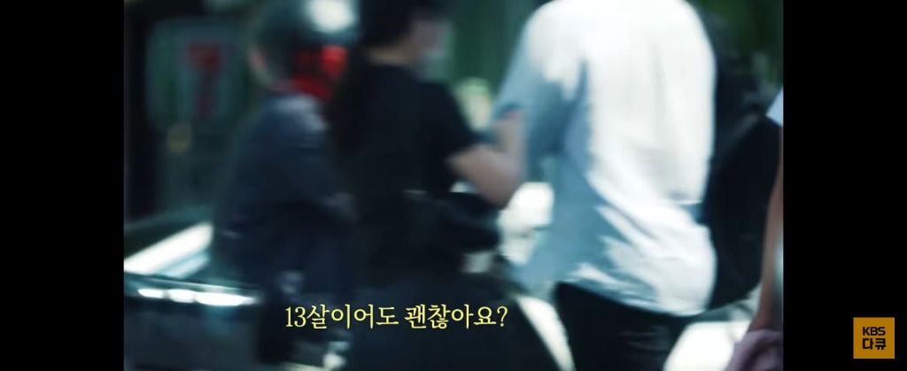 위고비 왜하냐 이거보면 없던 입맛도 떨어지는데