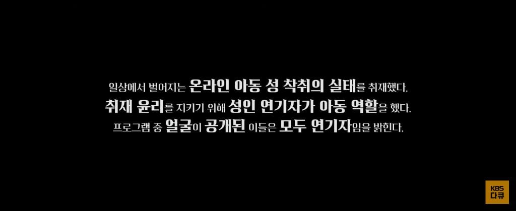 위고비 왜하냐 이거보면 없던 입맛도 떨어지는데