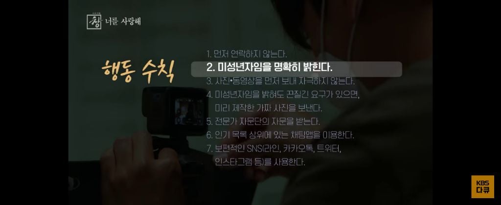 위고비 왜하냐 이거보면 없던 입맛도 떨어지는데