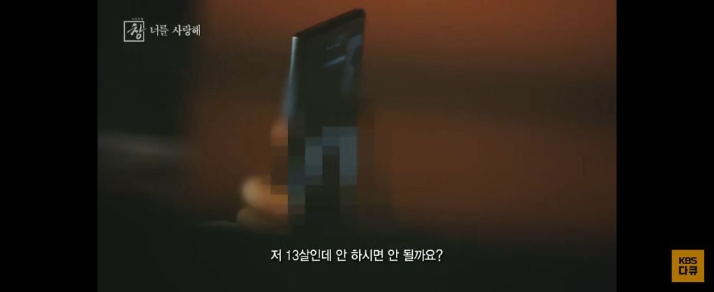 위고비 왜하냐 이거보면 없던 입맛도 떨어지는데